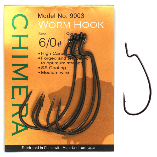 BKK Chimera #1 Offset Hook