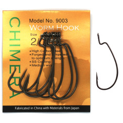 BKK Chimera #2/0 Offset Hook