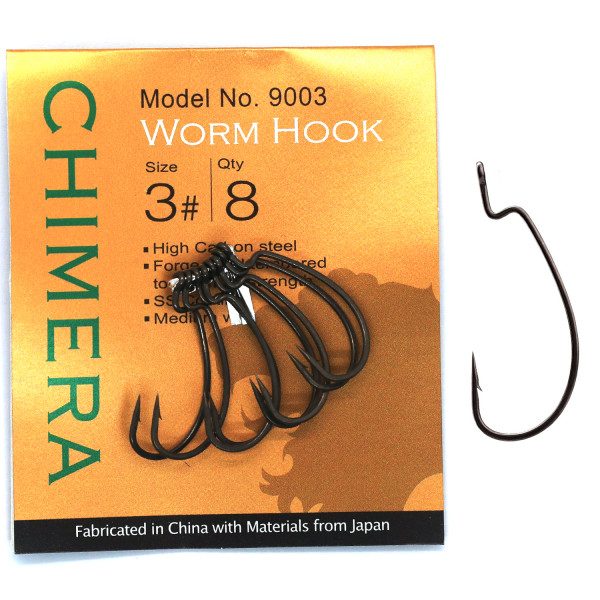 BKK Chimera #2/0 Offset Hook