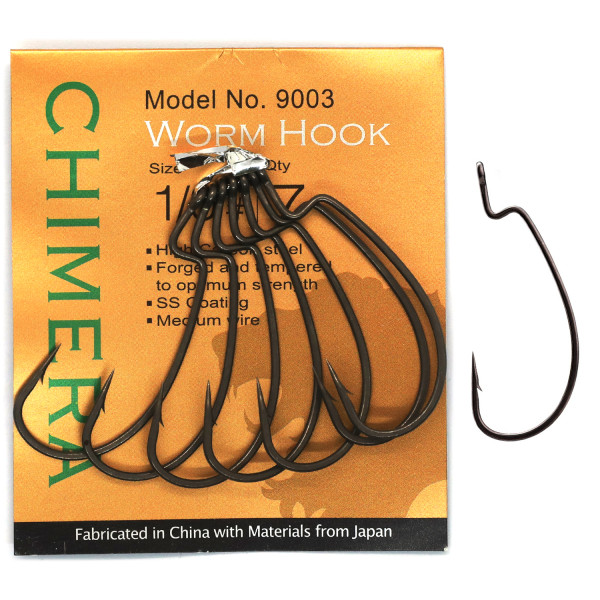 BKK Chimera #2/0 Offset Hook