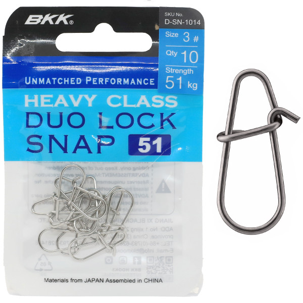 Застежка BKK Duolock Snap-51 #2