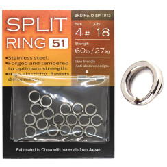 Заводные кольца BKK Split Ring-51 #4
