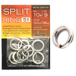 Заводные кольца BKK Split Ring-51 #10