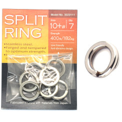 Заводные кольца BKK Split Ring-51 #10+