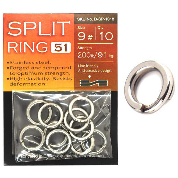 Заводные кольца BKK Split Ring-51 #10+