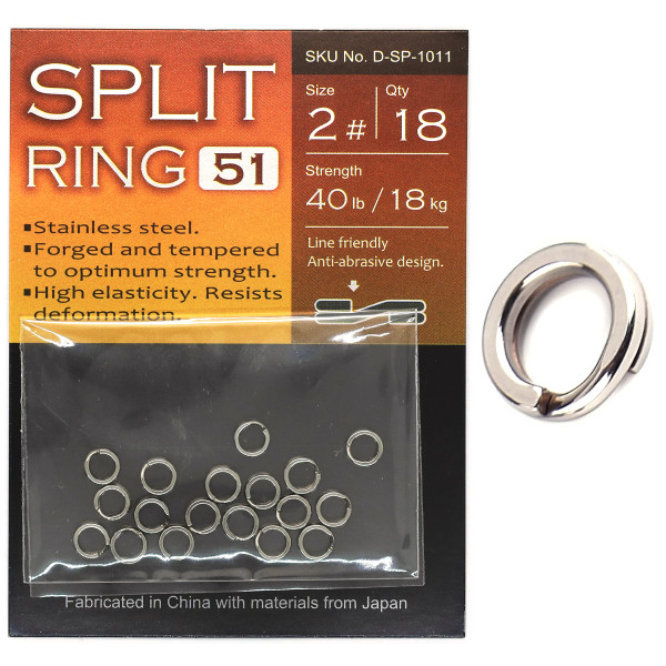 Заводные кольца BKK Split Ring-51 #10+