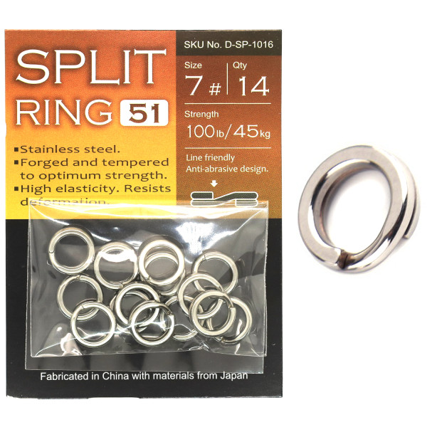 Заводные кольца BKK Split Ring-51 #10+
