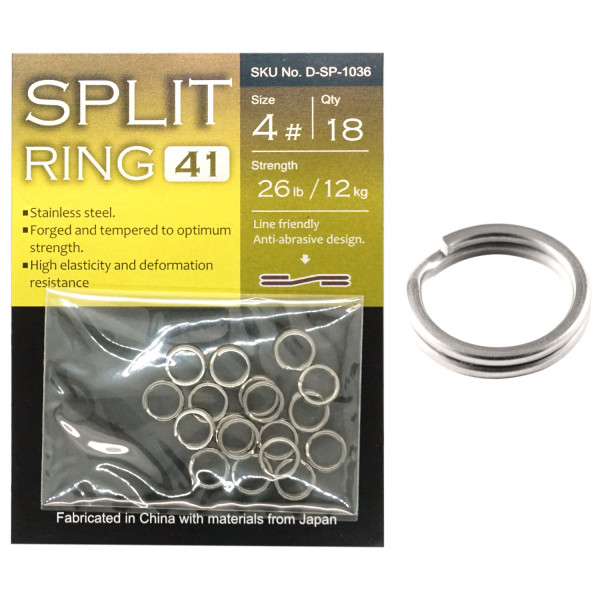 Заводные кольца BKK Split Ring-41 #1