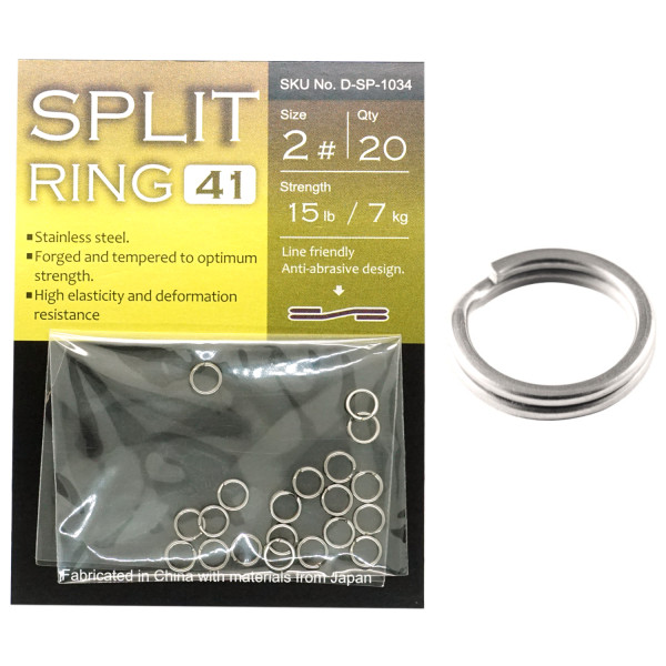 Заводные кольца BKK Split Ring-41 #2