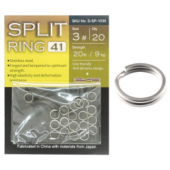 Заводные кольца BKK Split Ring-41 #3
