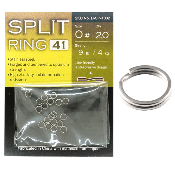 Заводные кольца BKK Split Ring-41 #5