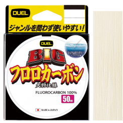 Флюорокарбон Duel Big Fluorocarbon 100% 50м 0.520мм 16kg #10