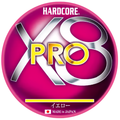Cord Duel Hardcore X8 PRO 150m 0.19mm 12.0kg #1.2