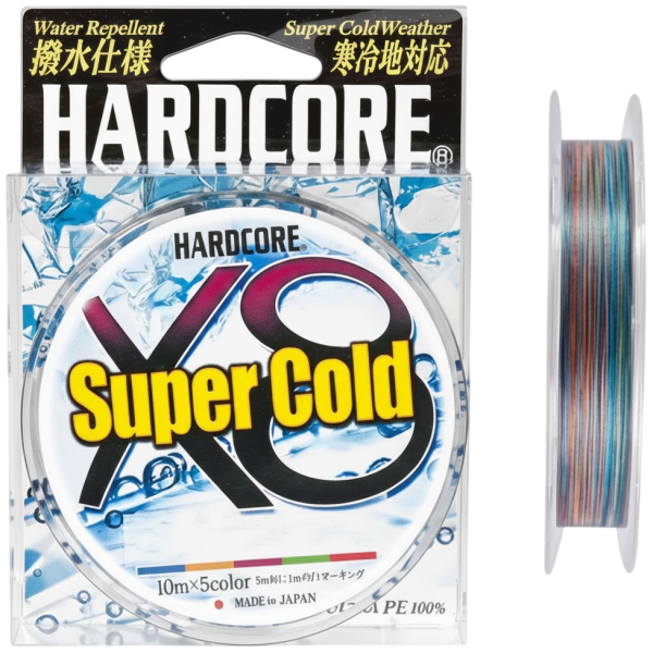 Шнур Duel Hardcore Super Cold X8 200m 9.0kg 5Color #1.0