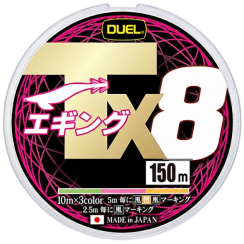 Cord Duel Tx8 150m 3Color 7.7kg 0.15mm #0.8