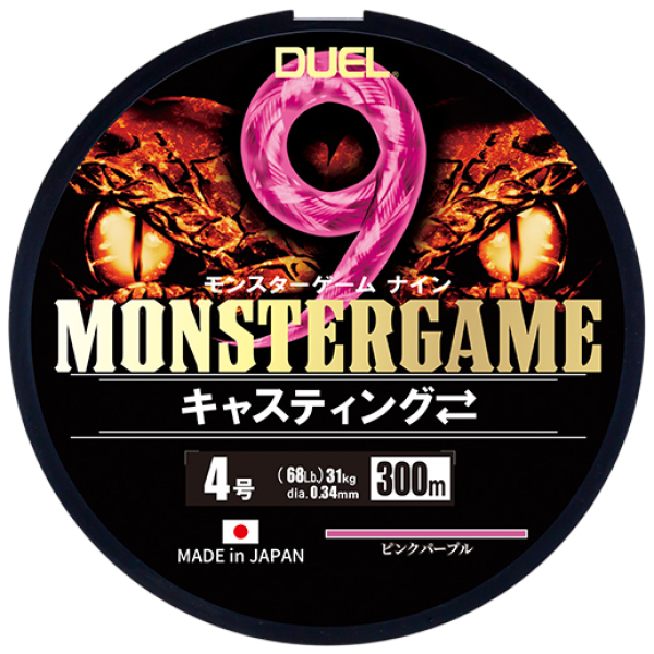 Cord Duel Monster Game 9 300m Pinkpurple 31kg 0.34mm #4