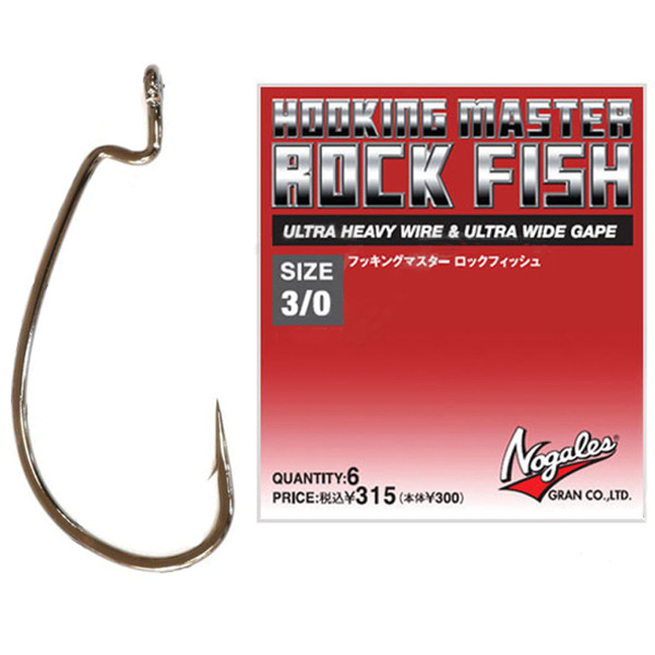 Varivas Nogales Hooking Master Offset Hook, Rock Fish, #3/0