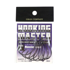 Varivas Nogales Hooking Master Offset Hook, Monster, #1