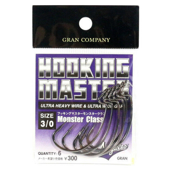 Varivas Nogales Hooking Master Offset Hook, Monster, #3/0