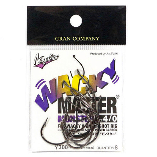 Varivas Nogales Wacky Master Monster Dropshot Hook #4/0