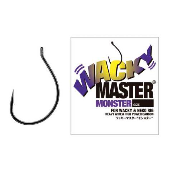 Varivas Nogales Wacky Master Monster Dropshot Hook #4/0