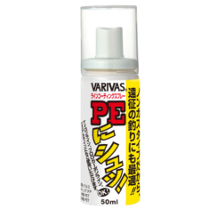 Кондиционер для PE шнуров Varivas Spray PE-ni-shu!NON-GAS