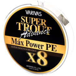 Шнур Varivas Super Trout Advance MAX Power 150m #1.5 28.6lb 2016/12.972kg
