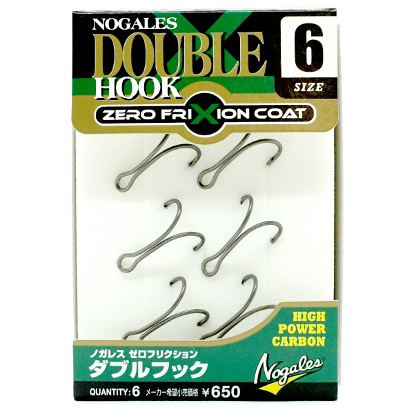 Двойник Varivas Zero Friction Double Hook #10