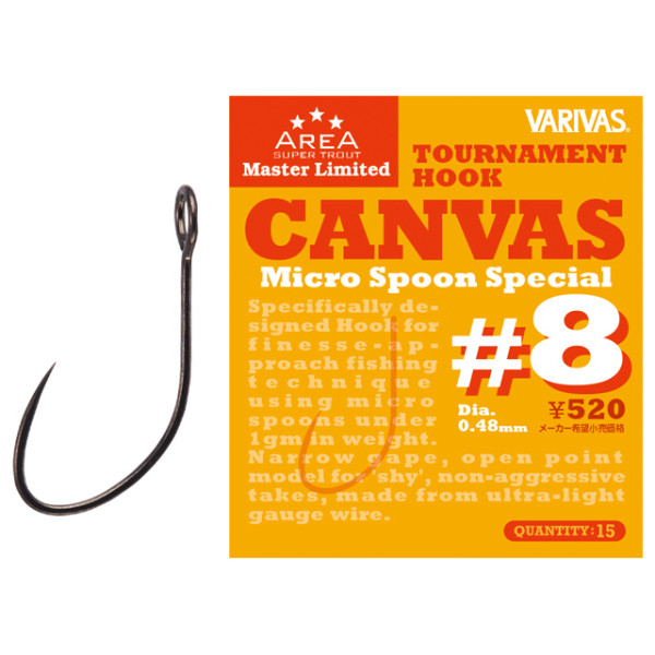 Крючок форелевый Varivas Tournament Hook Canvas #4