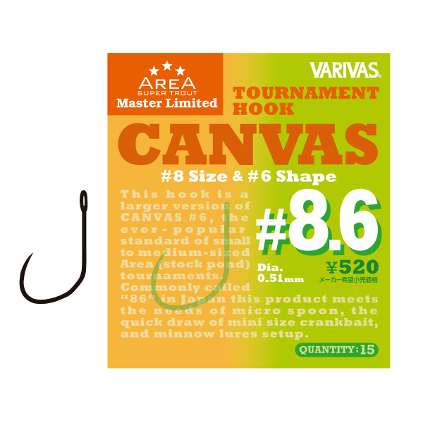 Крючок форелевый Varivas Tournament Hook Canvas #4