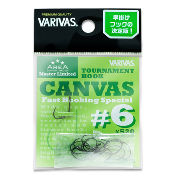 Крючок форелевый Varivas Tournament Hook Canvas #4