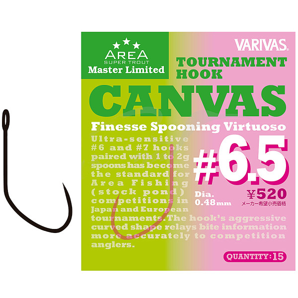 Крючок форелевый Varivas Tournament Hook Canvas #4
