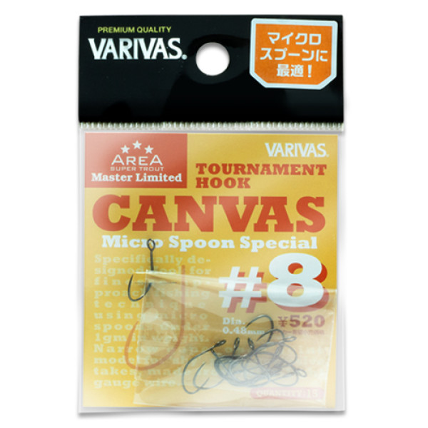 Varivas Tournament Hook Canvas #6 Trout Hook