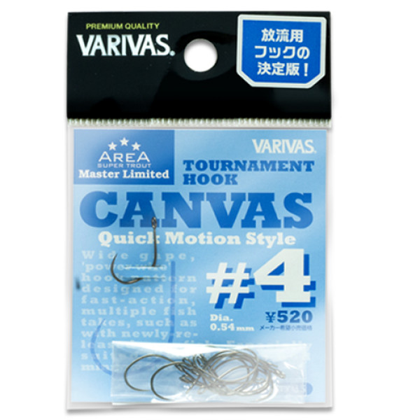 Varivas Tournament Hook Canvas #6 Trout Hook