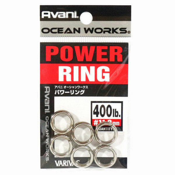 Заводные кольца Varivas 10 OW Power Rings, 80LB