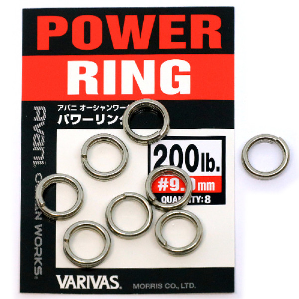 Заводні кільця Varivas 12 OW Power Rings, 150LB