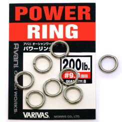 Заводные кольца Varivas 13 OW Power Rings, 200LB