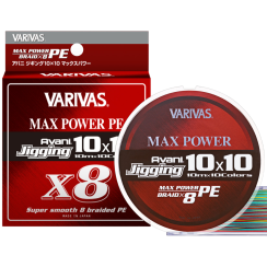 Cord Varivas Jigging 10x10 Max Power PE X8 400m #3
