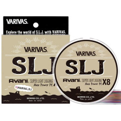 Шнур Varivas SLJ Max Power PE X8 150m #1