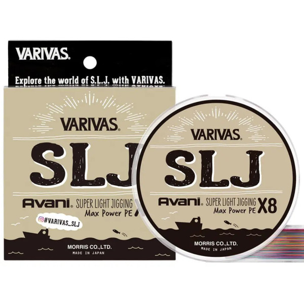 Шнур Varivas SLJ Max Power PE X8 150m #1