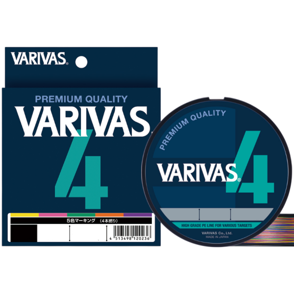 Cord Varivas PE Line X4 Multicolor 200m 4.53kg 0.128mm #0.6