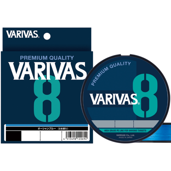 Cord Varivas PE Line Ocean Blue X8 150m Max 5.88kg #0.6