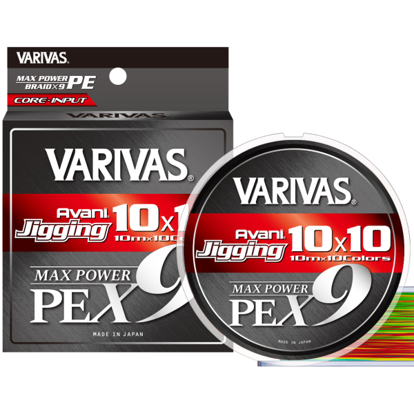 Шнур Varivas Avani Jigging Max Power X9 10 * 10 Multicolor 200m 10.3kg 0.165mm #1.0