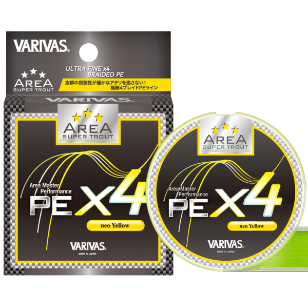 Шнур Varivas Super Trout Area PE X4 Neo Yellow 75m 2.47kg 0.071mm #0.175