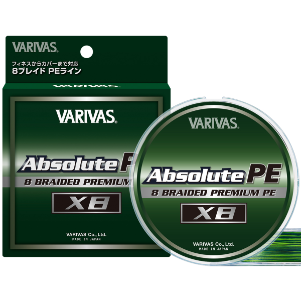 Varivas Absolute PE X8 150m 13.9kg 0.205mm #1.5 Line