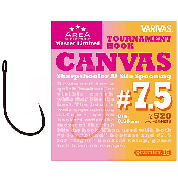 Гачок форель Varivas Super Trout Area MLD Tournament Hook Canvas #7.5