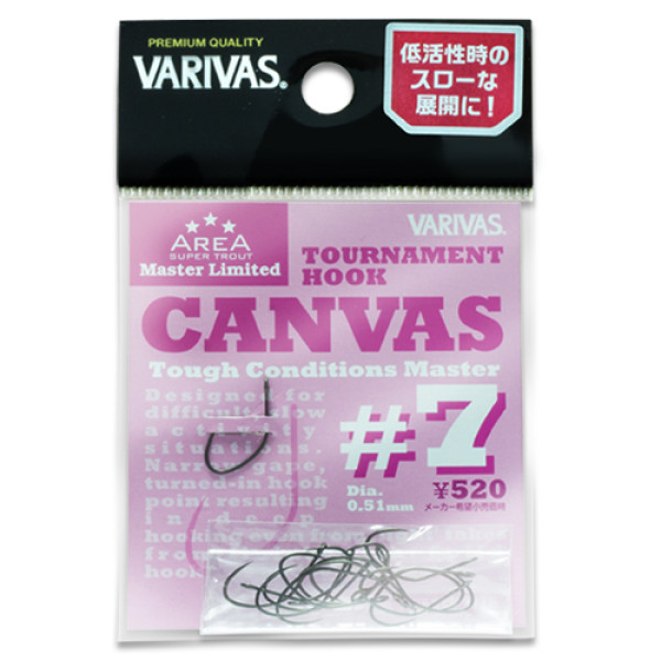 Гачок форель Varivas Super Trout Area MLD Tournament Hook Canvas #7.5