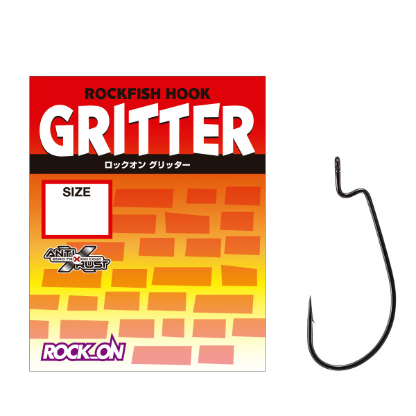 Гачок офсетний Varivas Rock-On Gritter #2/0 6шт.