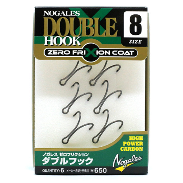 Двойник Varivas Zero Friction Double Hook #2