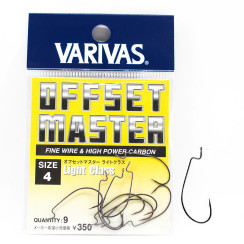 Крючок оффсетный Varivas Offset Master Light Class #4 9шт.